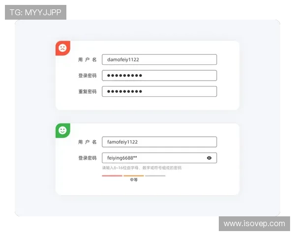欧博代理管理系统登录密码复杂度要求及提升账户安全的方法