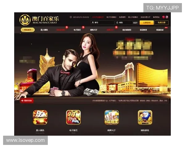 澳门百家乐平台多样游戏选择满足不同玩家需求