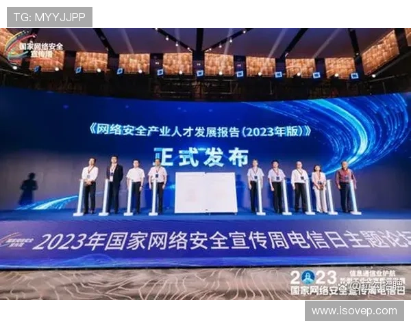 罗马网络娱乐城安全保障措施详解：保障玩家资金与个人信息安全