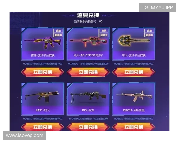 亚星娱乐app优惠活动与福利礼包，丰富奖励助力玩家轻松赢大奖