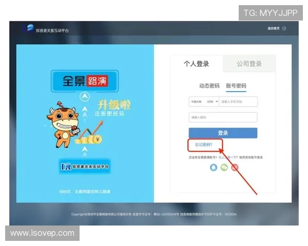 凯发网娱乐官网登录指南详解，帮助新手快速注册登录流程及常见问题解决方案